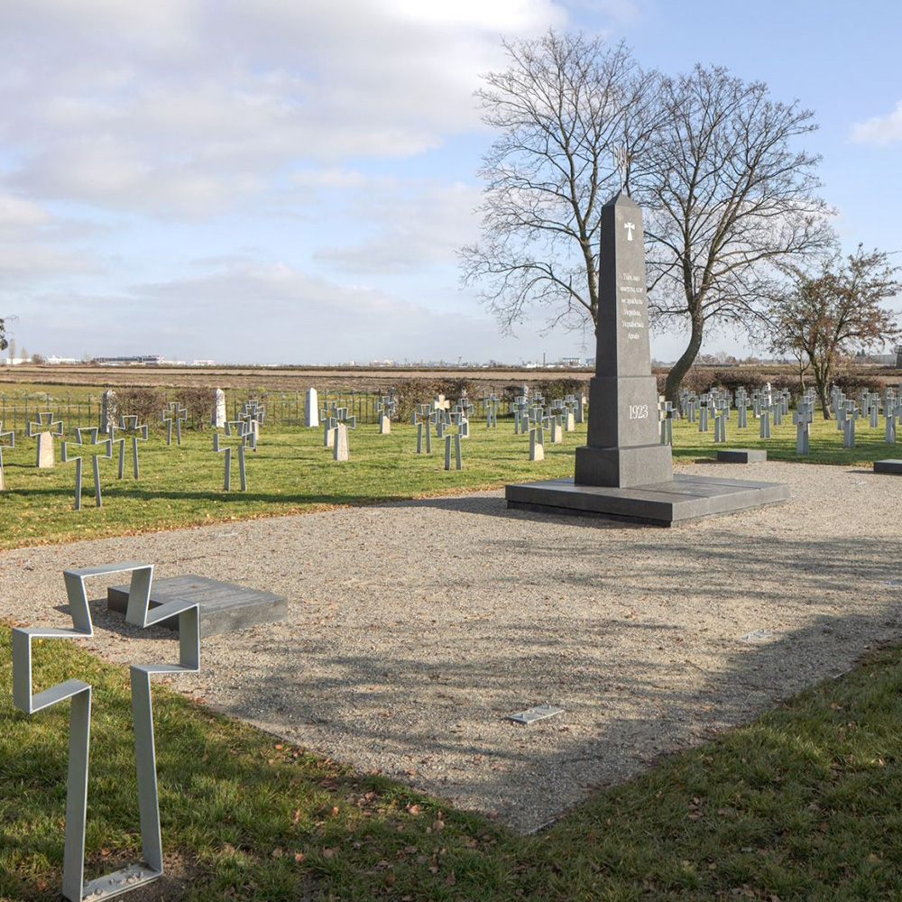 Cmentarz Ukraiński w Kaliszu